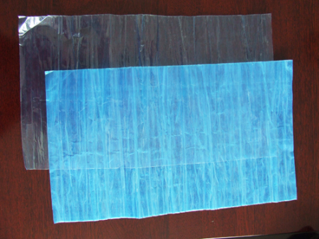 藍色(sè)防霧保鮮袋